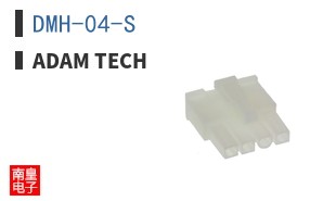 DMH-04-S ͼƬ